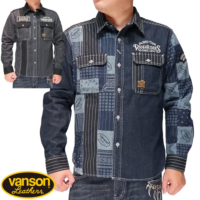 VANSON バンソン 長袖 シャツ デニム 切替 ロゴ刺繍 ワッペン NVSL