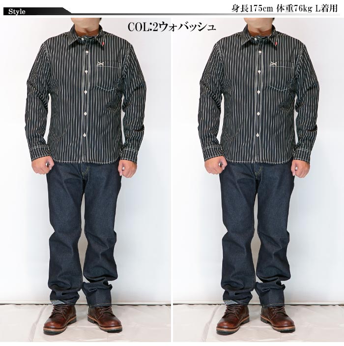 VANSON バンソン メンズ シャツ ワンポイントツイルシャツ NVSL-803