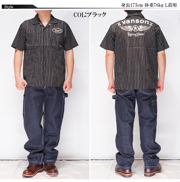 VANSON バンソン 半袖シャツ メンズ ツイル ストライプ ワンスター