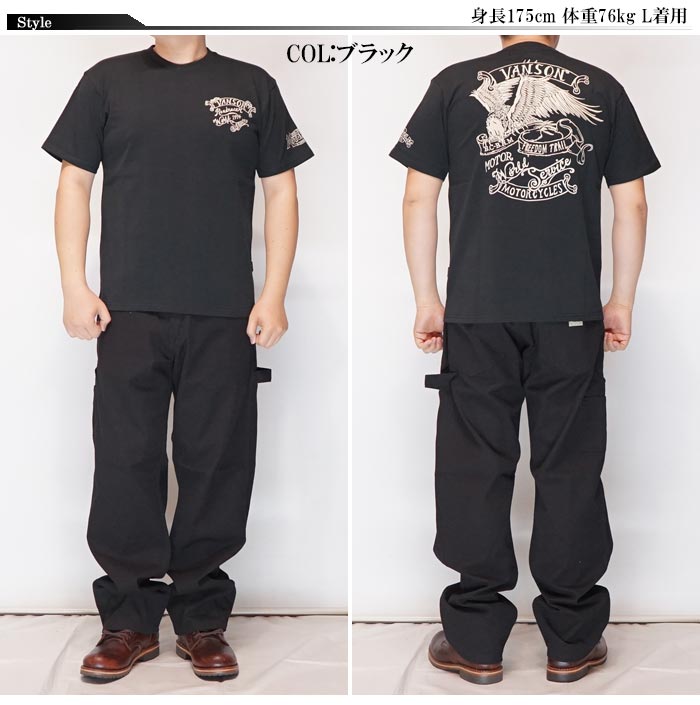 VANSON バンソン Tシャツ 半袖 メンズ イーグル NVST-2301 送料無料