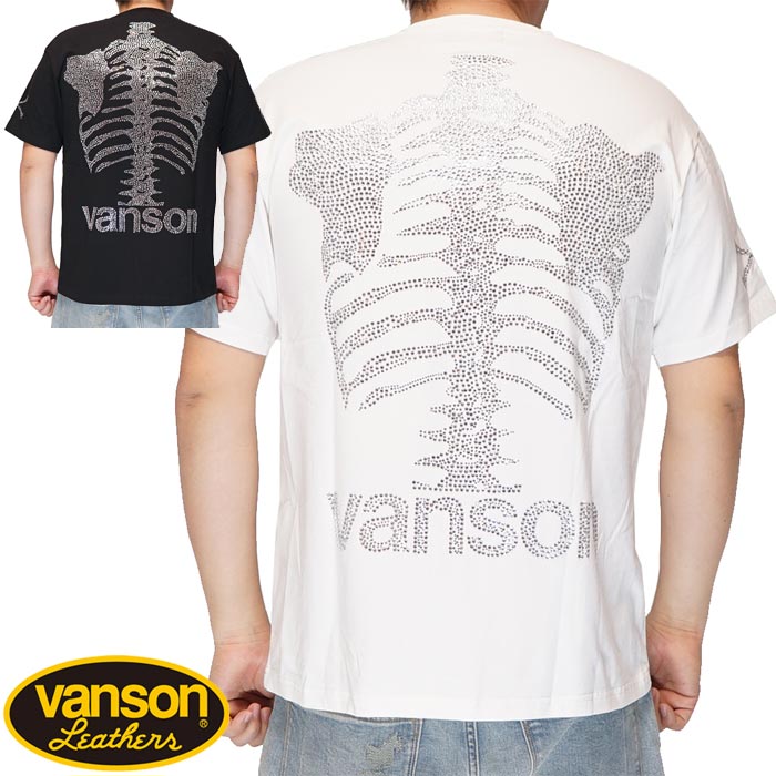 【美品】　VANSON 限定品　50th ラインストーン　ボーン　Tシャツ L VANSON バンソン Tシャツ 半袖 メンズ 50周年記念モデル ボーン ライン