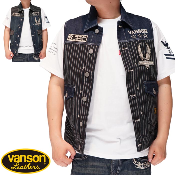 VANSON バンソン レザー ベスト 40 L ブラウン ワッペン