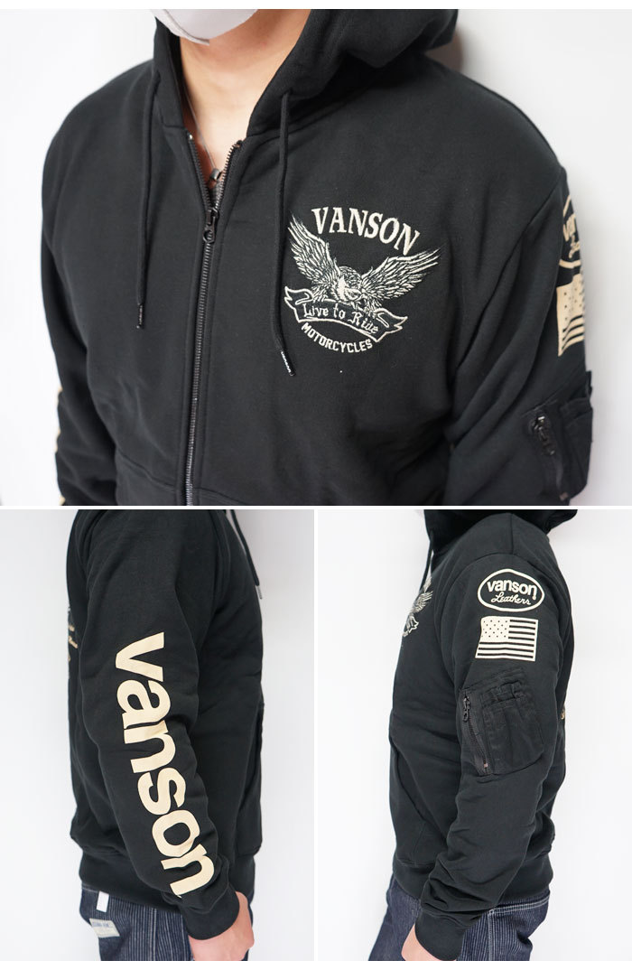 VANSONパーカー VANSON（バンソン） カジュアル期間限定定価16280円を15%OFFセール