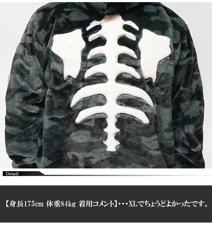 VANSON（バンソン） カジュアル期間限定定価21780円を10%OFFセール