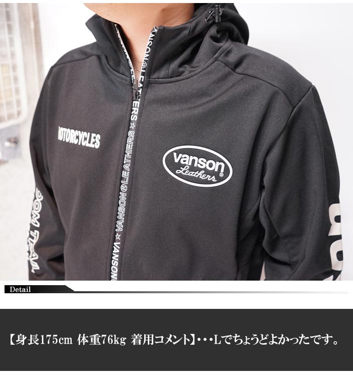 VANSON バンソン アウター メンズ ストレッチパーカー 防風 撥水 保温