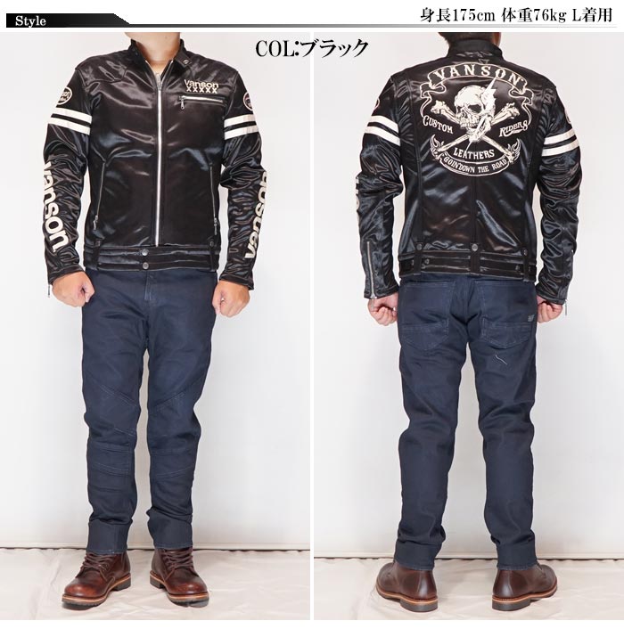 バンソン VANSON ライダース ジャケット 50周年記念 アウター メンズ