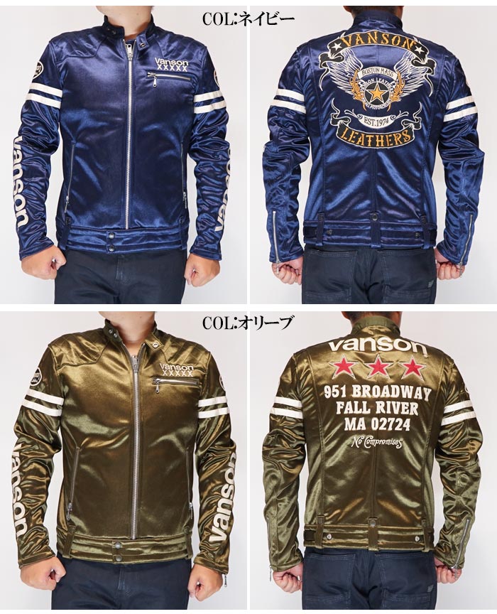 バンソン VANSON ライダース ジャケット 50周年記念 アウター メンズ