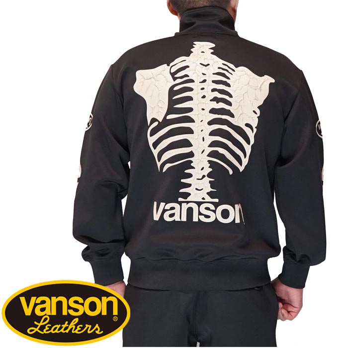 VANSON バンソン メンズ ジャージ ジャケット NVSZ-2503 送料無料