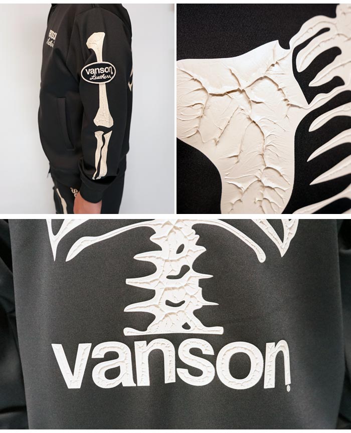 VANSON バンソン メンズ ジャージ ジャケット NVSZ-2503 送料無料