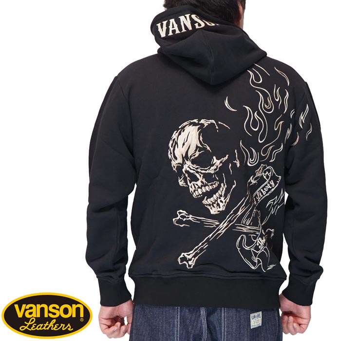 VANSON バンソン パーカー メンズ スウェット スカル NVSZ-2601 送料
