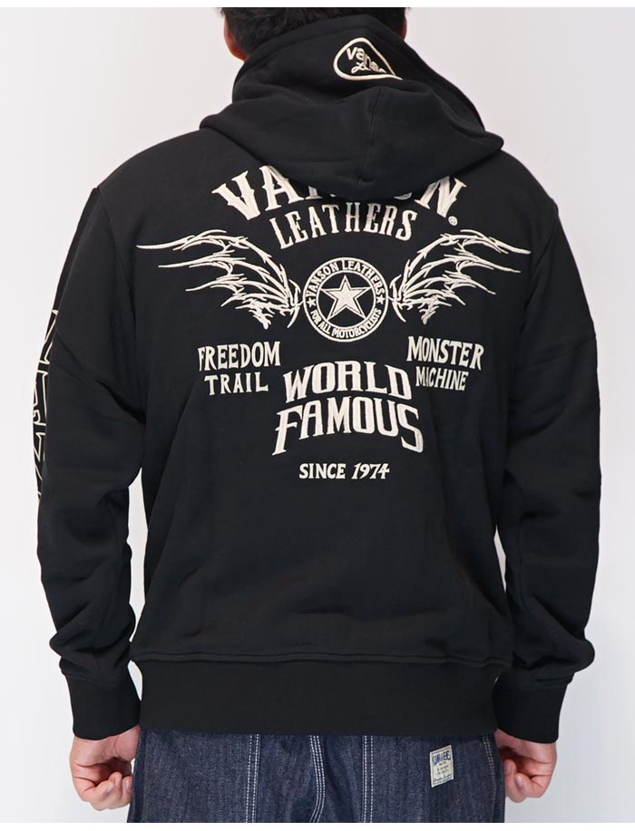 VANSON バンソン パーカー メンズ 裏毛 フライングスター NVSZ-2602