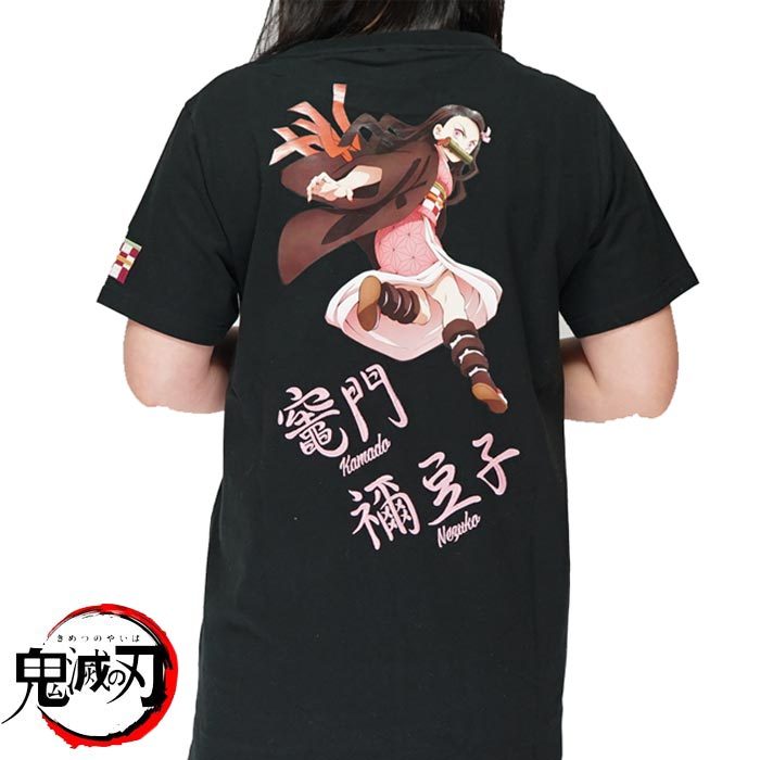 VANSON（バンソン） 和柄期間限定定価8690円を40%OFFセール[SALE] 鬼滅