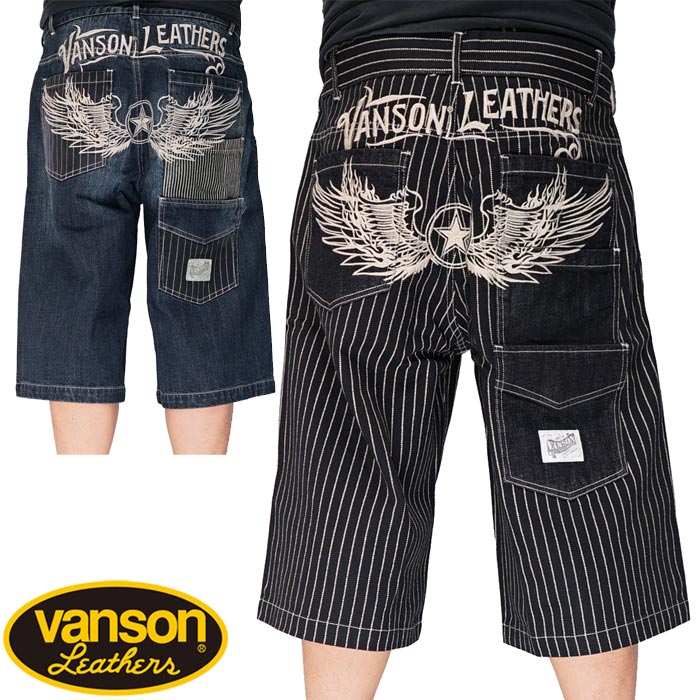 バンソン VANSON ショートパンツ ジーンズ デニム メンズ ウォバッシュ