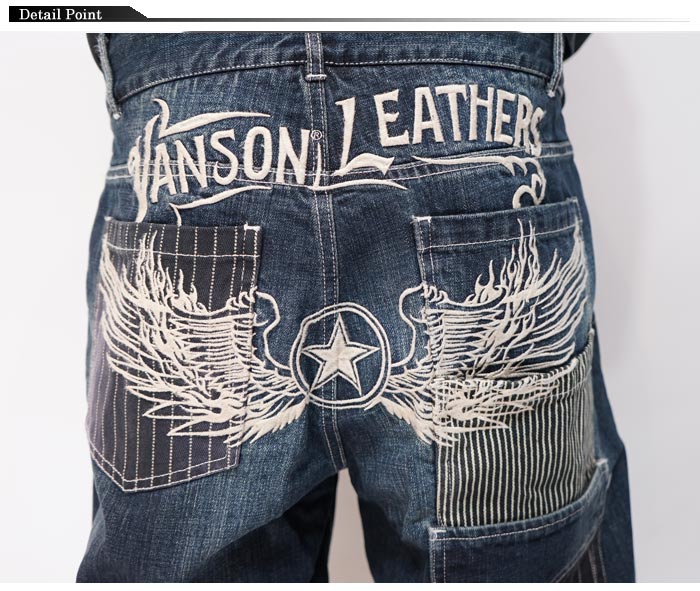 バンソン VANSON ショートパンツ ジーンズ デニム メンズ ウォバッシュ