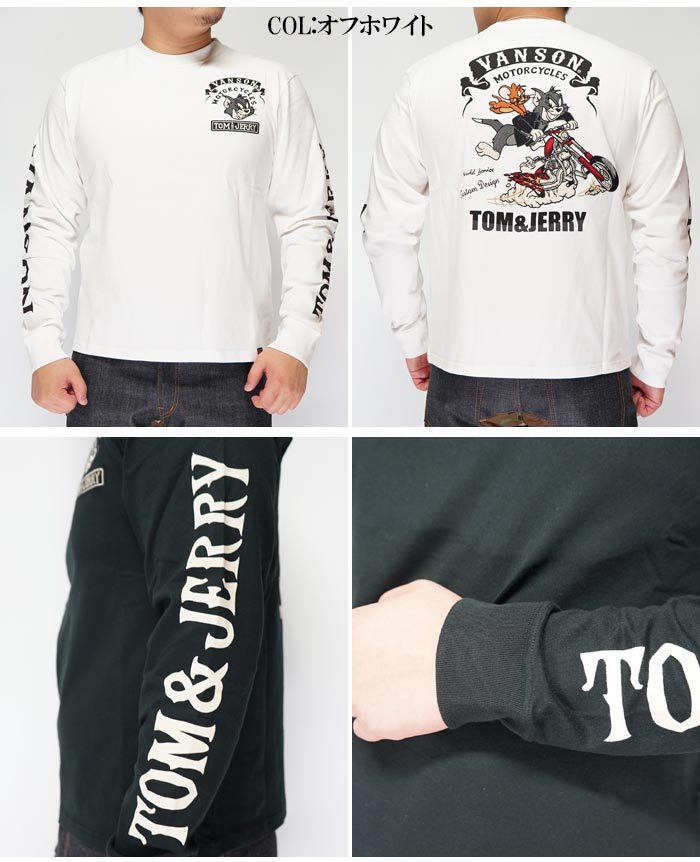 VANSON（バンソン） トムとジェリー コラボ ロング Tシャツ ロンT 長袖