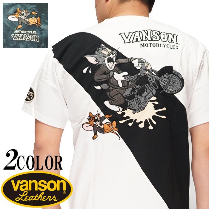 VANSON（バンソン） カジュアル期間限定定価9350円を30%OFFセール[SALE