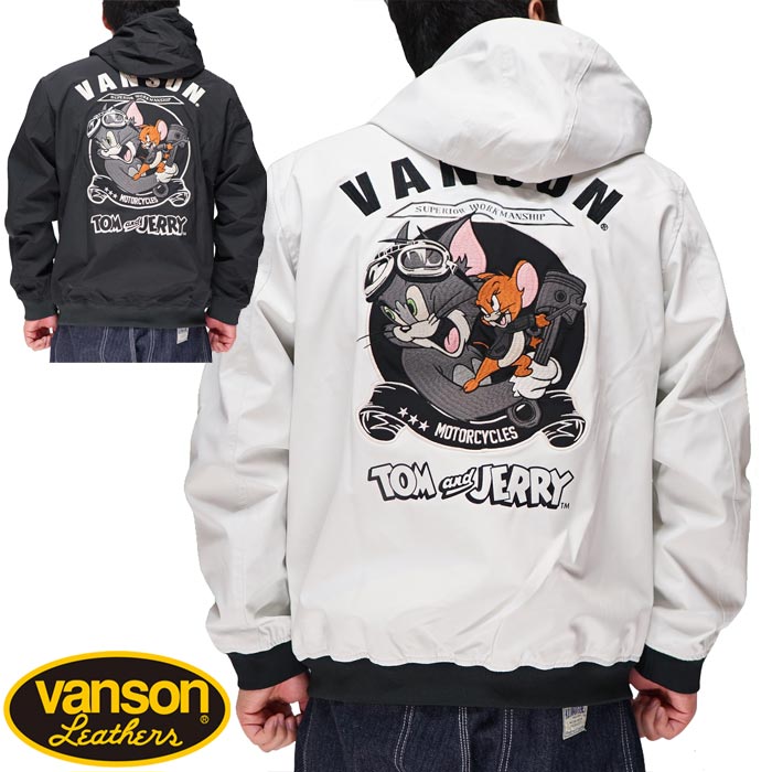 VANSON バンソン トムとジェリー コラボ マウンテンパーカー アウター メンズ 三層ストレッチ 高耐水 高撥水加工 TJV 2305 :12927 tjv2305:ジーンズプラザ摩耶葛西店