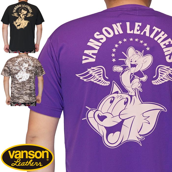 VANSON バンソン トムとジェリー コラボ ドライTシャツ 半袖 メンズ ドライ生地 吸汗速乾 UVカット TJV-2432 送料無料｜mayakasai