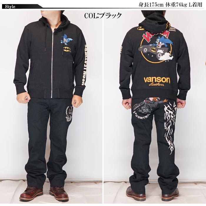 VANSON バンソン トムとジェリー コラボ パーカー メンズ ジェリー