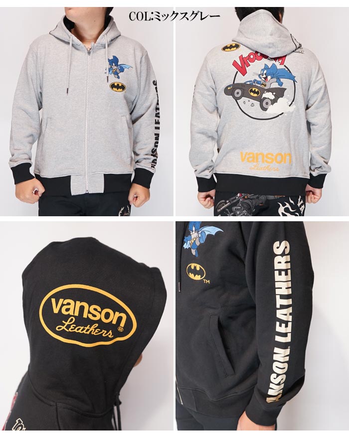 VANSON バンソン トムとジェリー コラボ パーカー メンズ ジェリー バットマン 100周年 TJV-2440 送料無料 VANSON バンソン トムとジェリー コラボ パーカー メンズ ジェリー