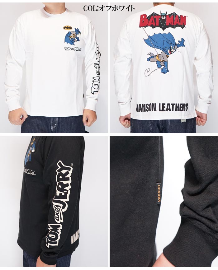 VANSON バンソン トムとジェリー コラボ ロングTシャツ メンズ