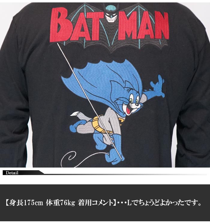 VANSON バンソン トムとジェリー コラボ ロングTシャツ メンズ