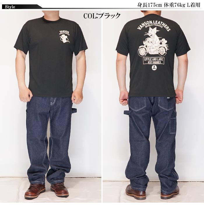 VANSON バンソン トムとジェリー コラボ ドライTシャツ 半袖 メンズ