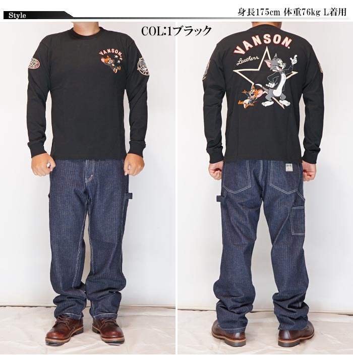 VANSON バンソン トムとジェリー コラボ ロング Tシャツ メンズ TJV