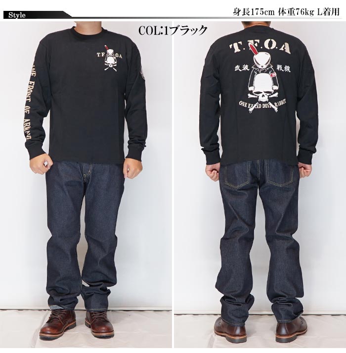 早い者勝ち「訳あり限定価格」1本のみ　Black Crows nocta クローズ WORST ロンT ロング Tシャツ 長袖 メンズ デスラビ 武装戦線