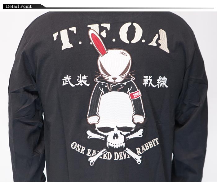 クローズ WORST ロンT ロング Tシャツ 長袖 メンズ デスラビ 武装戦線