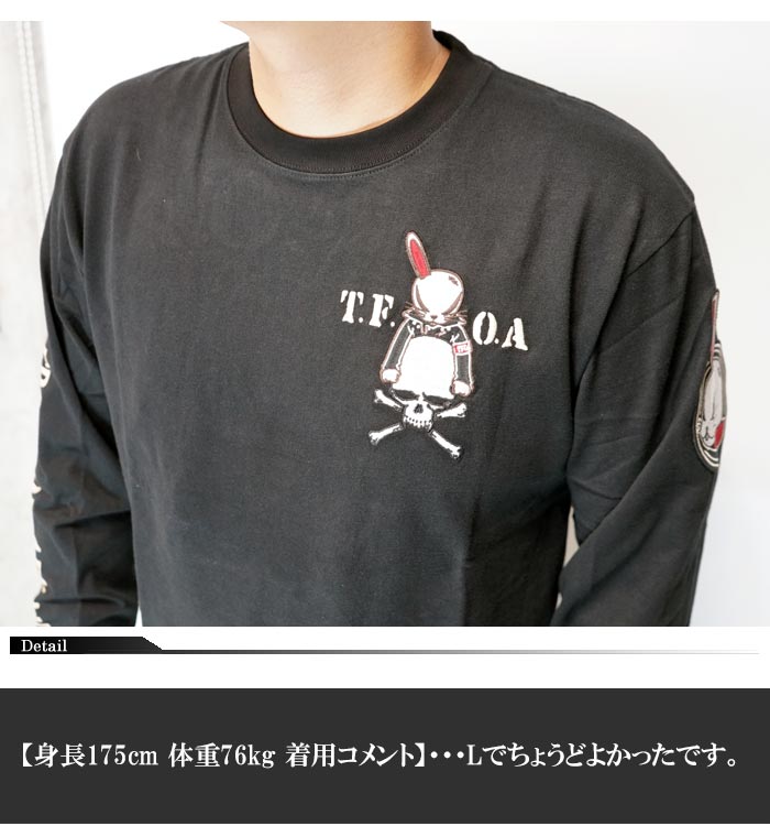 クローズ WORST ロンT ロング Tシャツ 長袖 メンズ デスラビ 武装戦線
