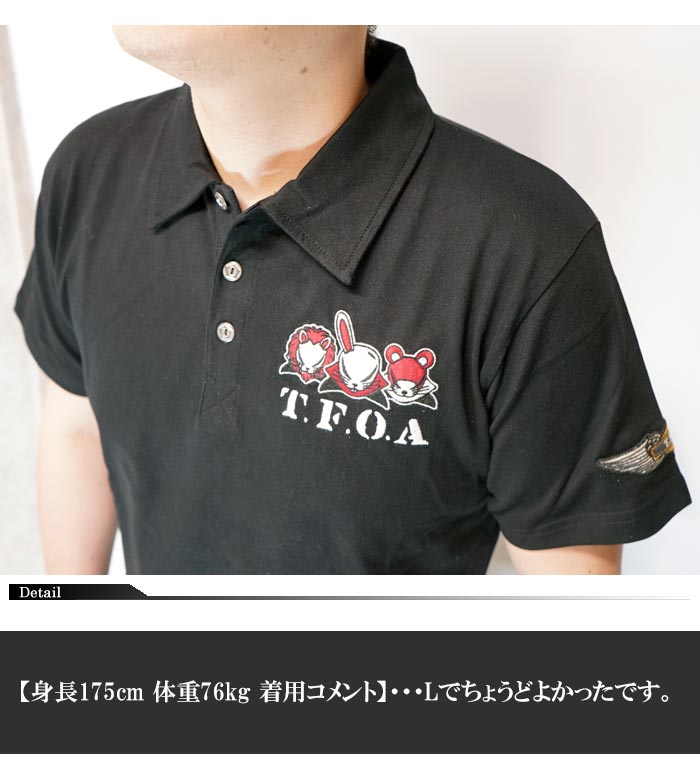 クローズ WORST ポロシャツ メンズ デスラビ 武装戦線 CRPS-2601 送料 