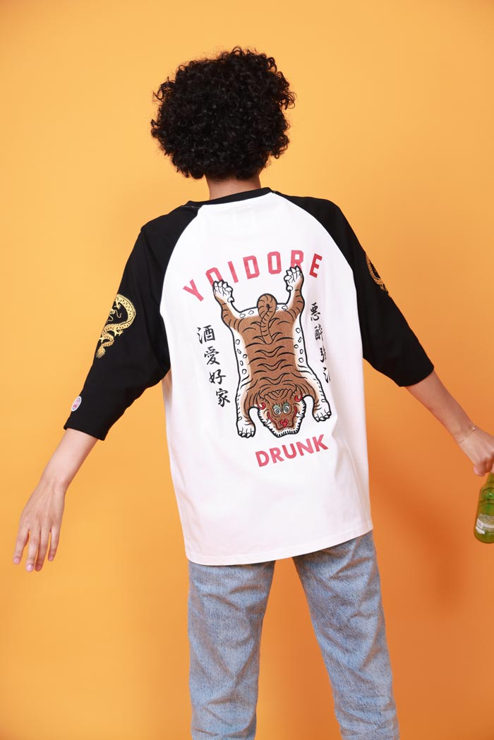 YOIDORE(ヨイドレ) ロンT ロング Tシャツ 長袖 メンズ 酒愛好家 虎 