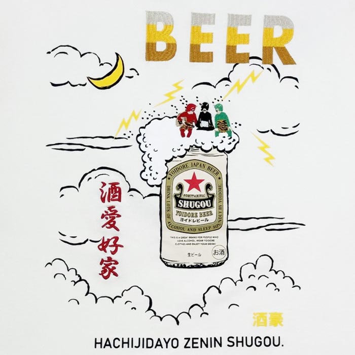 YOIDORE(ヨイドレ) Tシャツ ビール 雷様 TEE メンズ 825612 送料無料