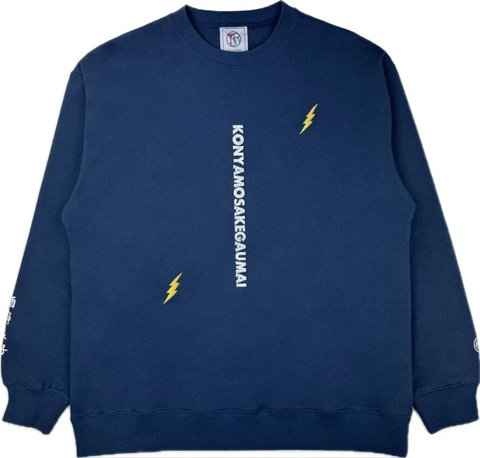 YOIDORE ヨイドレ クルーネックスウェット トレーナーメンズ 雷様