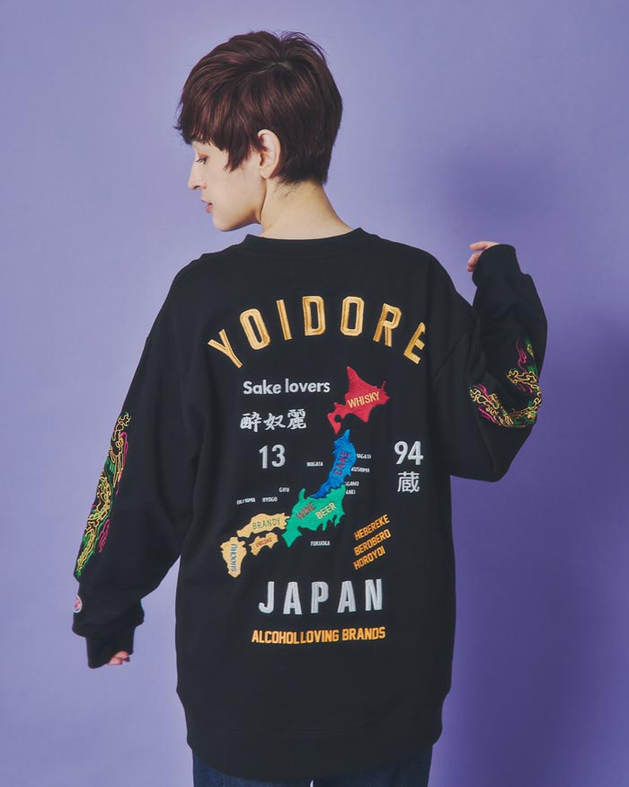 YOIDORE ヨイドレ クルーネックスウェット トレーナーメンズ