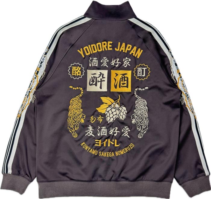 YOIDORE ヨイドレ 酒愛好家 トラックジャケット ジャージ メンズ