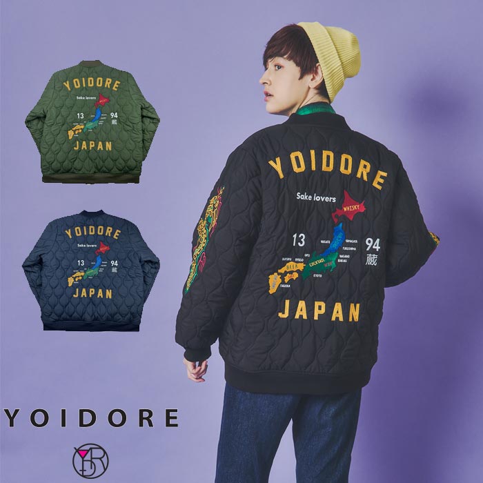 YOIDORE ヨイドレ スーベニア キルティングリバーシブルジャケット