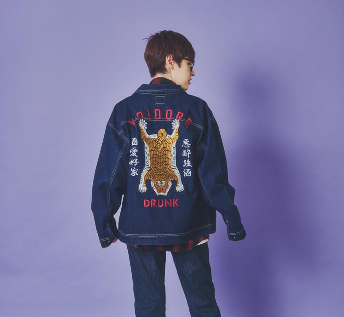 YOIDORE ヨイドレ ジャケット チベタン タイガー デニムジャケット