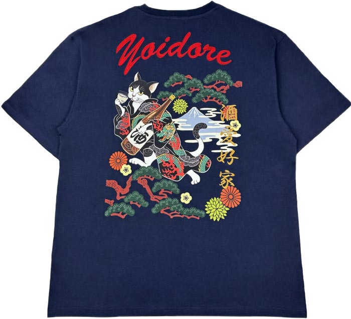 YOIDORE(ヨイドレ) Tシャツ 酔い猫TEE メンズ 845503 送料無料
