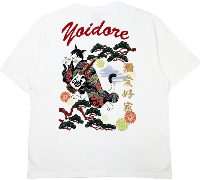 YOIDORE(ヨイドレ) Tシャツ 酔い猫TEE メンズ 845503 送料無料