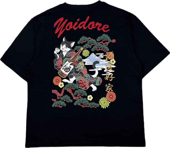 YOIDORE(ヨイドレ) Tシャツ 酔い猫TEE メンズ 845503 送料無料