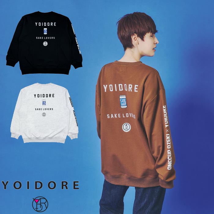 YOIDORE ヨイドレ One CUP OZEKI コラボ クルーネックスウェット メンズ 845614 送料無料 YOIDORE ヨイドレ One CUP OZEKI コラボ クルーネックスウェット