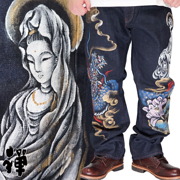 禅 ZEN 和柄 京雅 手描き ジーンズ デニム 日本製 ゼン メンズ
