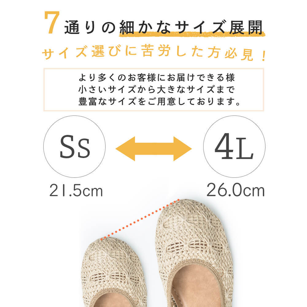 パンプス コットン 痛くない ローヒール レース フラット 綿 メッシュ 日本製 走れる 歩きやすい 通気性 ラウンドトゥ レディース シューズ 靴  夏パンプス V5oFRzaZQl, シューズ - panamericanschool-pa.net