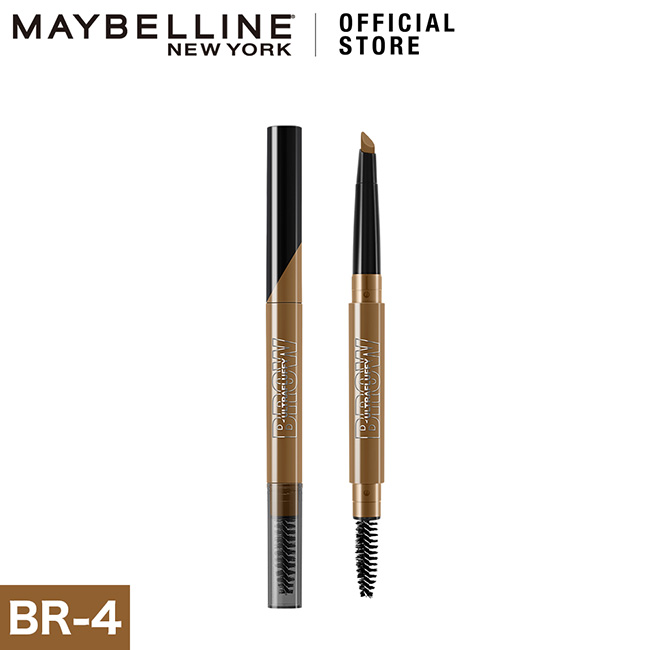 メイベリン（MAYBELLINE NEW YORK） ファッションブロウ パウダーイン