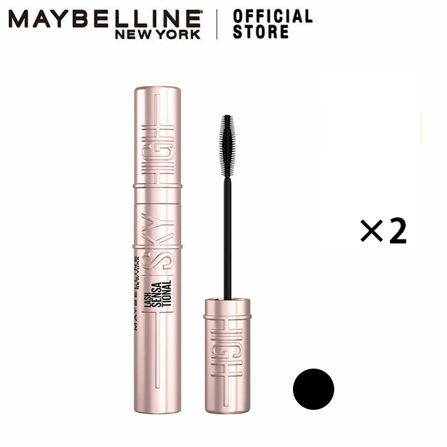 メイベリン（MAYBELLINE NEW YORK） スカイハイ 2個セット マスカラ