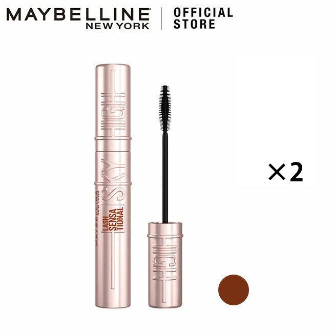 メイベリン（MAYBELLINE NEW YORK） スカイハイ 2個セット マスカラ