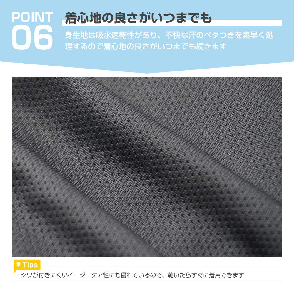 吸水 おねしょズボン 小学生 長ズボン 120 ロングパンツ おねしょパンツ 併用 防水布付 シーツ 男女兼用 日本製 120cm はれパン 吸水ズボン 送料無料 |  | 09
