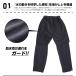 おねしょズボン 小学生 トラックパンツ 大きいサイズ 150 ロングパンツ おねしょパンツ 併用 防水布付 男女兼用 日本製 はれパン サイドラインパンツ 送料無料 関連画像2